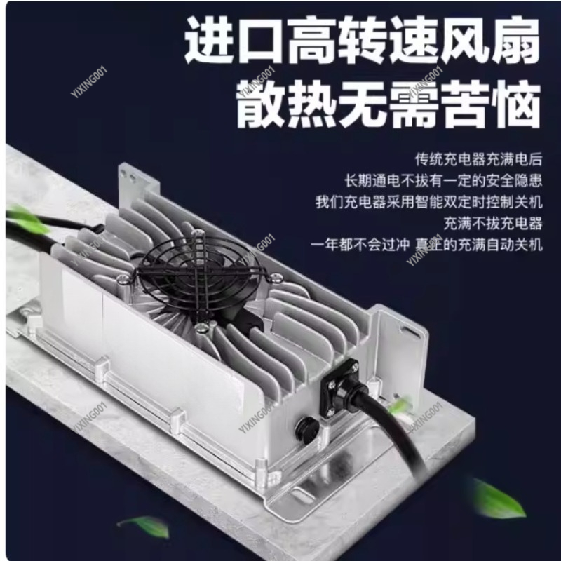 High Power 15A Fast Charging E - 72V 15A Fast Charger review and price
