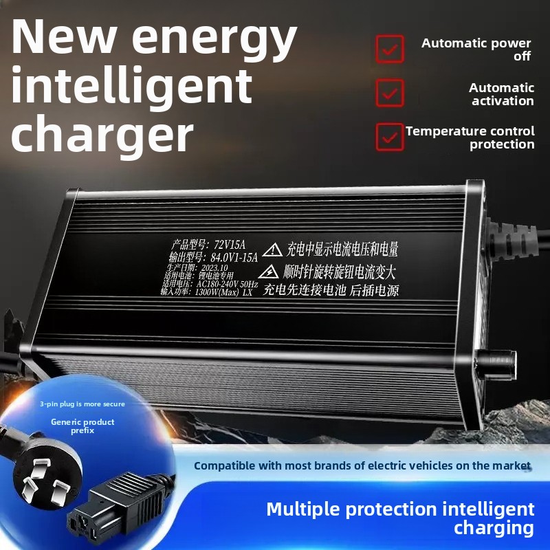 For Digital Display Aluminum S - 72V 15A Fast Charger review and price