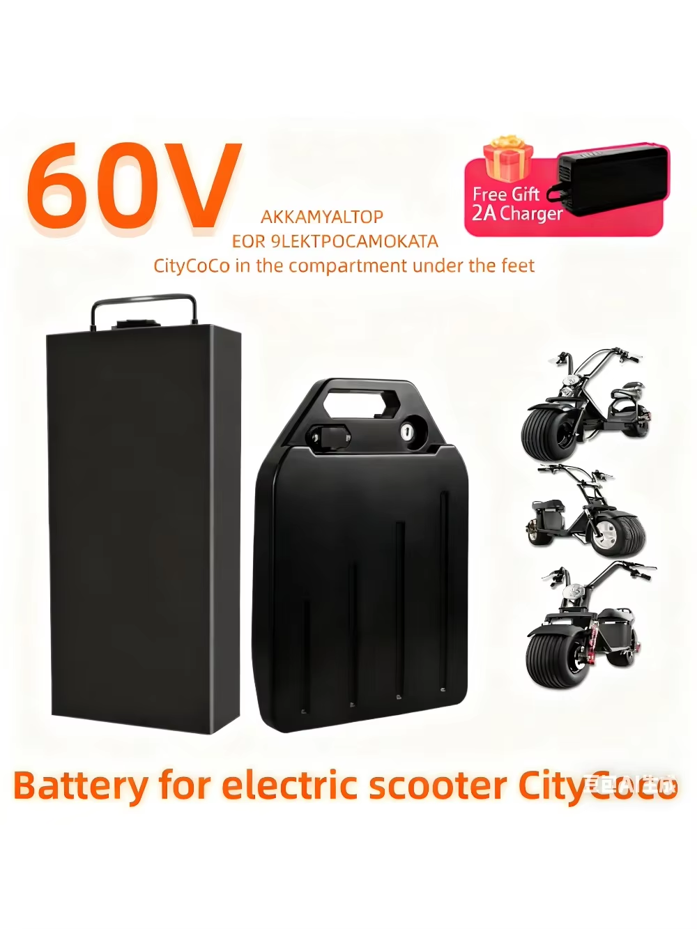 60V 12Ah High Capacity Lithium - 60V 50Ah Electric Scooter Battery review and price